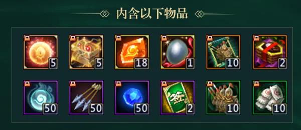 梦想国际官方网站图片