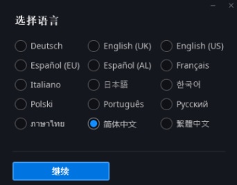 梦想国际官方网站图片