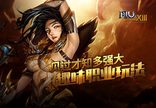 梦想国际官方网站图片