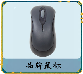 梦想国际 13b7c