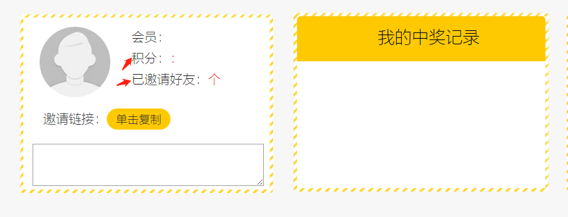 梦想国际官方网站图片