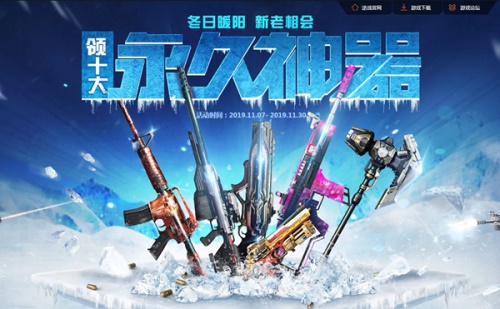 梦想国际官方网站图片