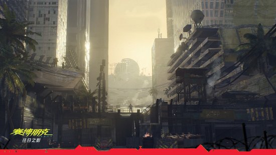 梦想国际官方网站图片