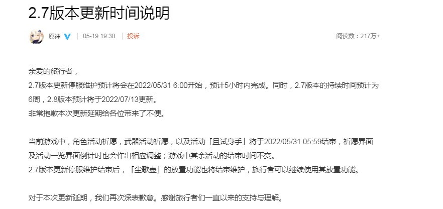 梦想国际官方网站图片