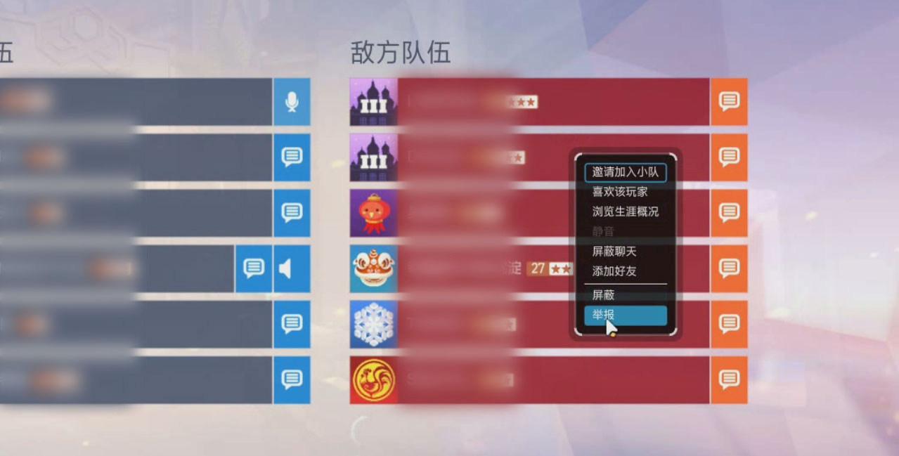 梦想国际官方网站图片