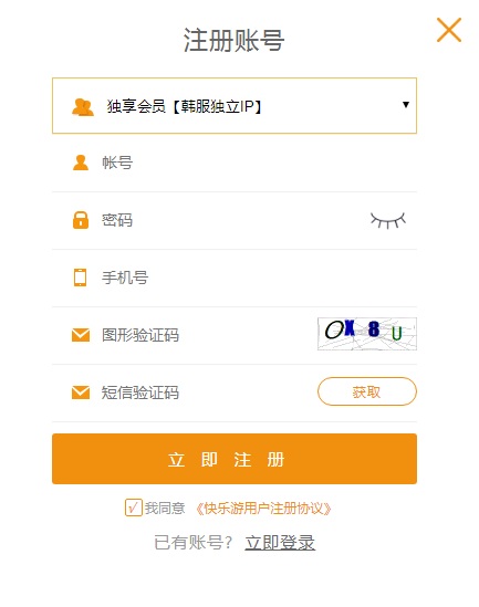 梦想国际官方网站图片
