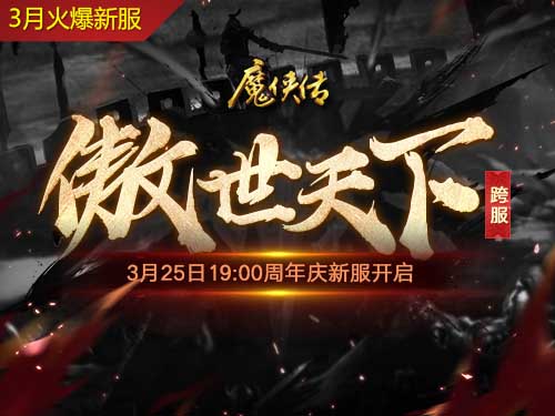 梦想国际官方网站图片
