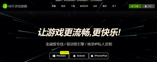 梦想国际官方网站图片