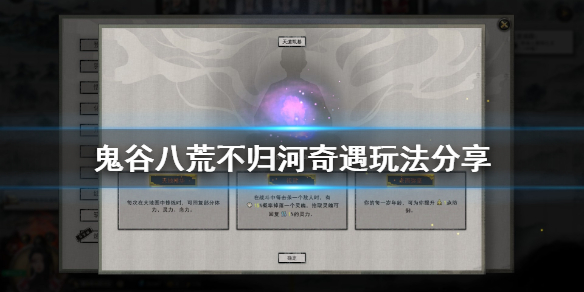 梦想国际官方网站图片