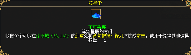 梦想国际官方网站图片