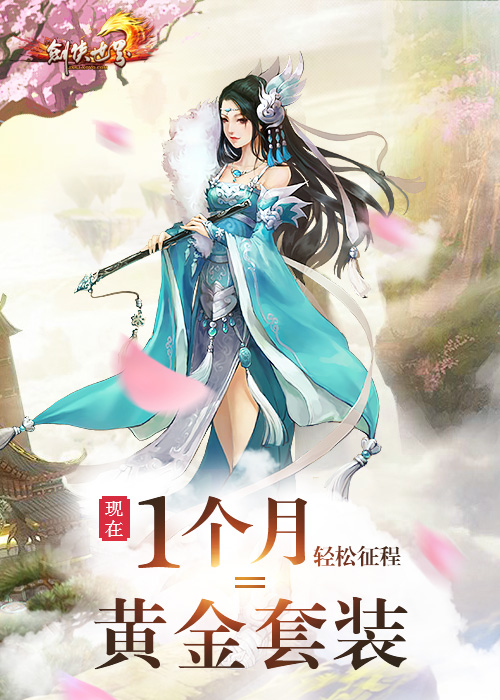 梦想国际官方网站图片