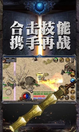 梦想国际官方网站图片