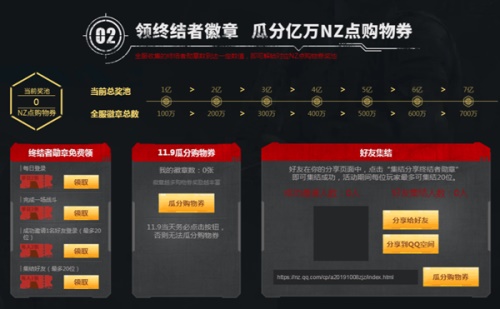 梦想国际官方网站图片