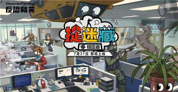 梦想国际官方网站图片