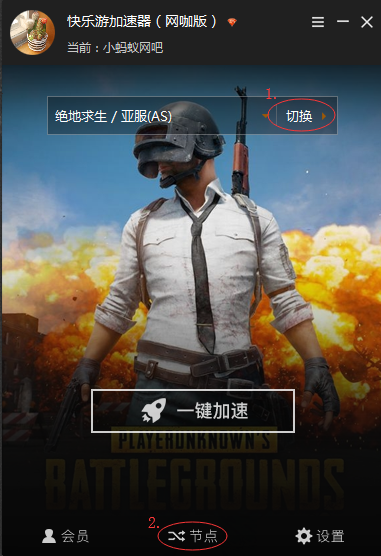 梦想国际官方网站图片