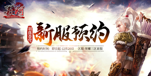 梦想国际官方网站图片