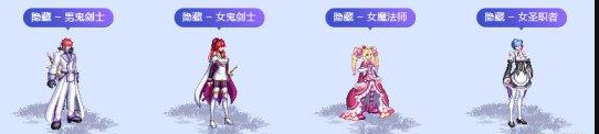 梦想国际官方网站图片