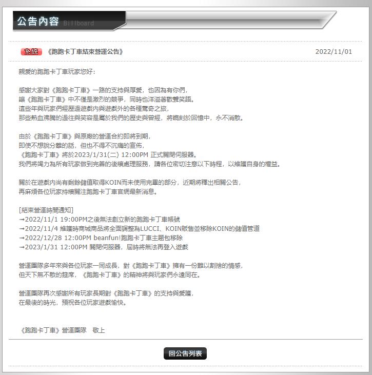 梦想国际官方网站图片