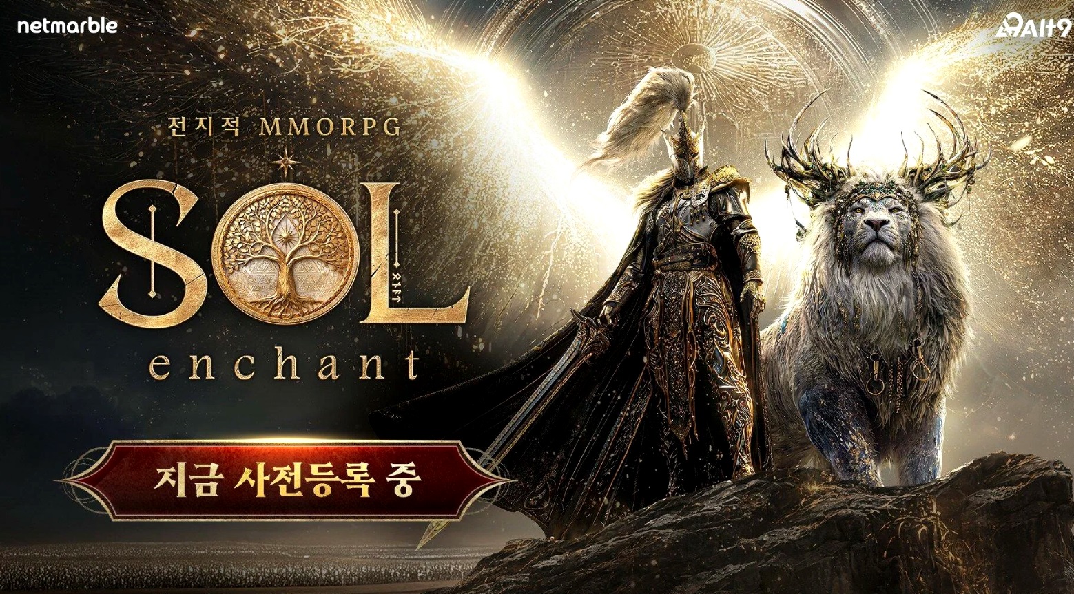 梦想国际官方网站图片