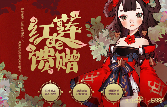 梦想国际官方网站图片