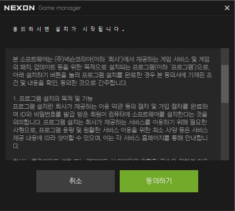 梦想国际官方网站图片