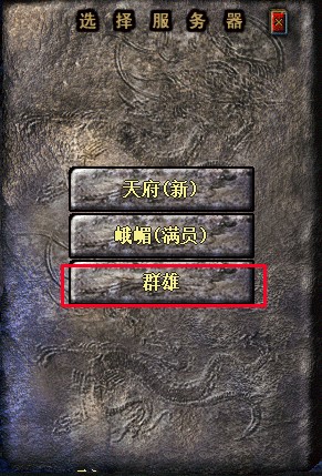 梦想国际官方网站图片