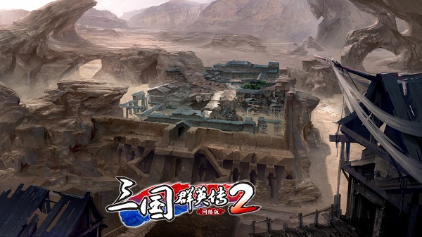 梦想国际官方网站图片