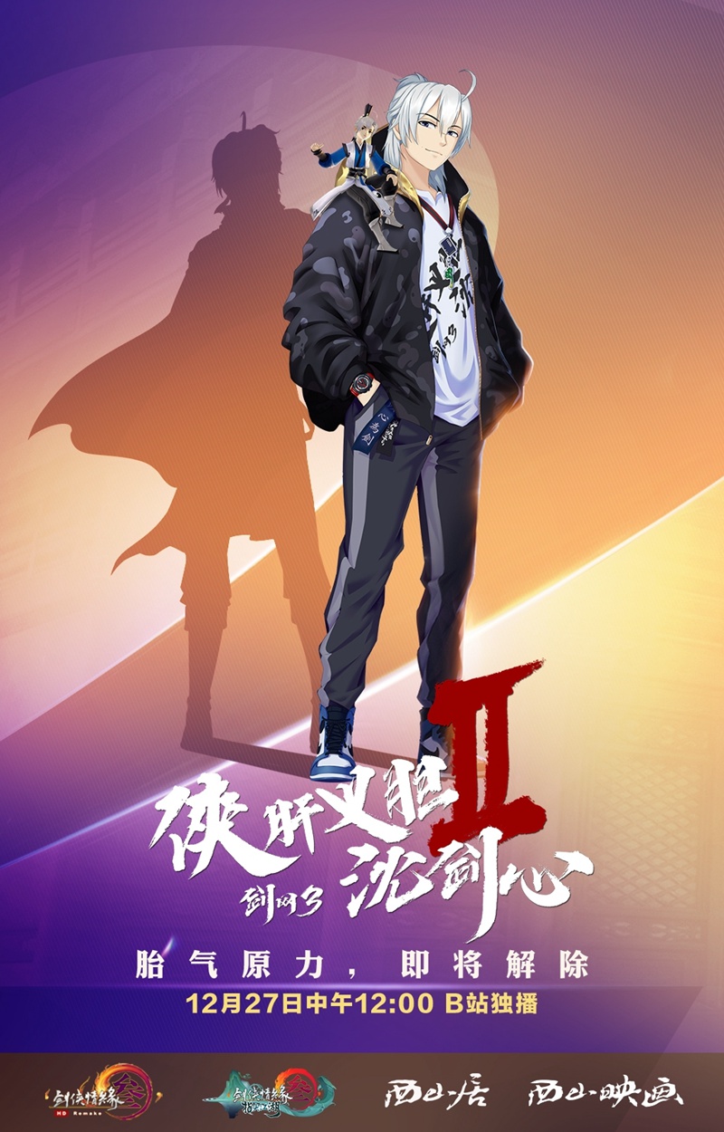 梦想国际官方网站图片