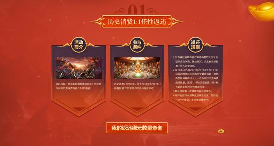 梦想国际官方网站图片