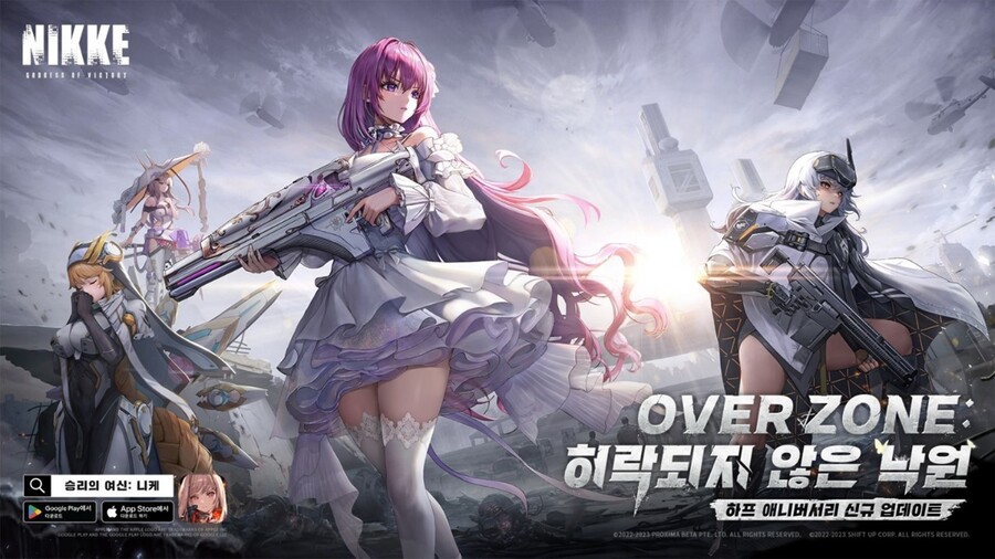 梦想国际官方网站图片