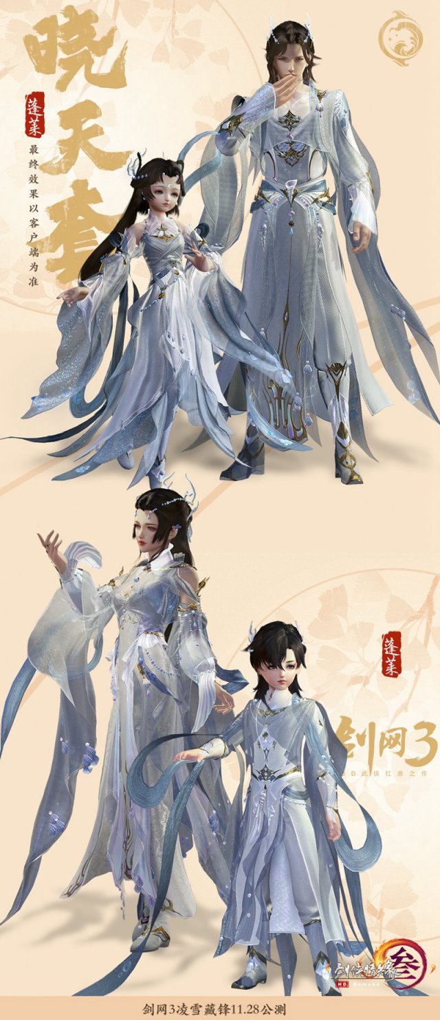 梦想国际官方网站图片