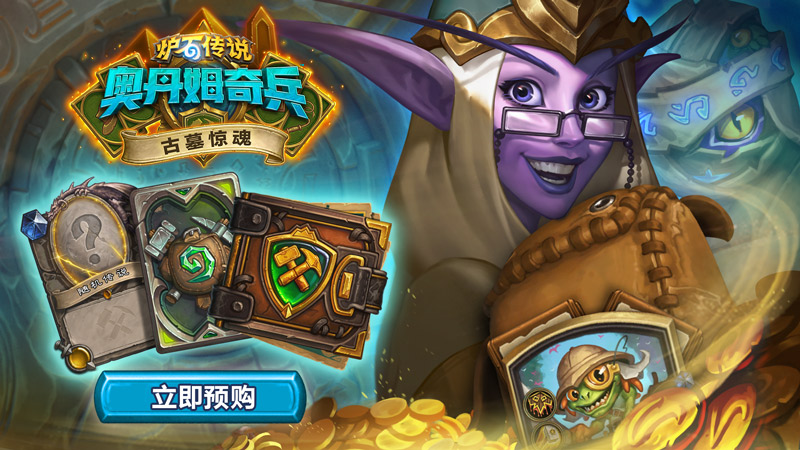 梦想国际官方网站图片