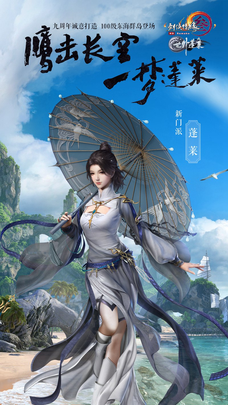 梦想国际官方网站图片