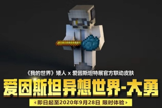 梦想国际官方网站图片