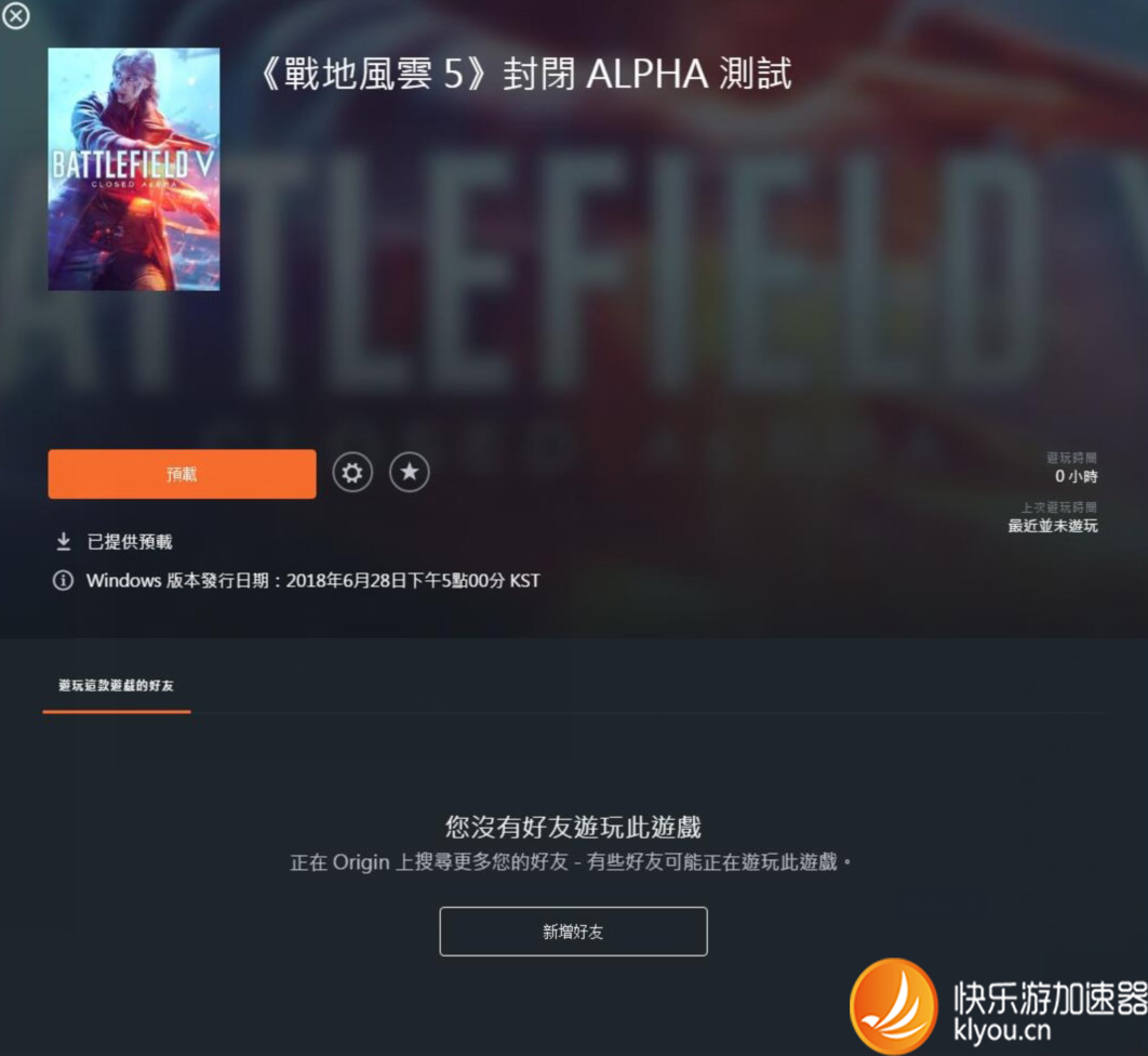 梦想国际官方网站图片