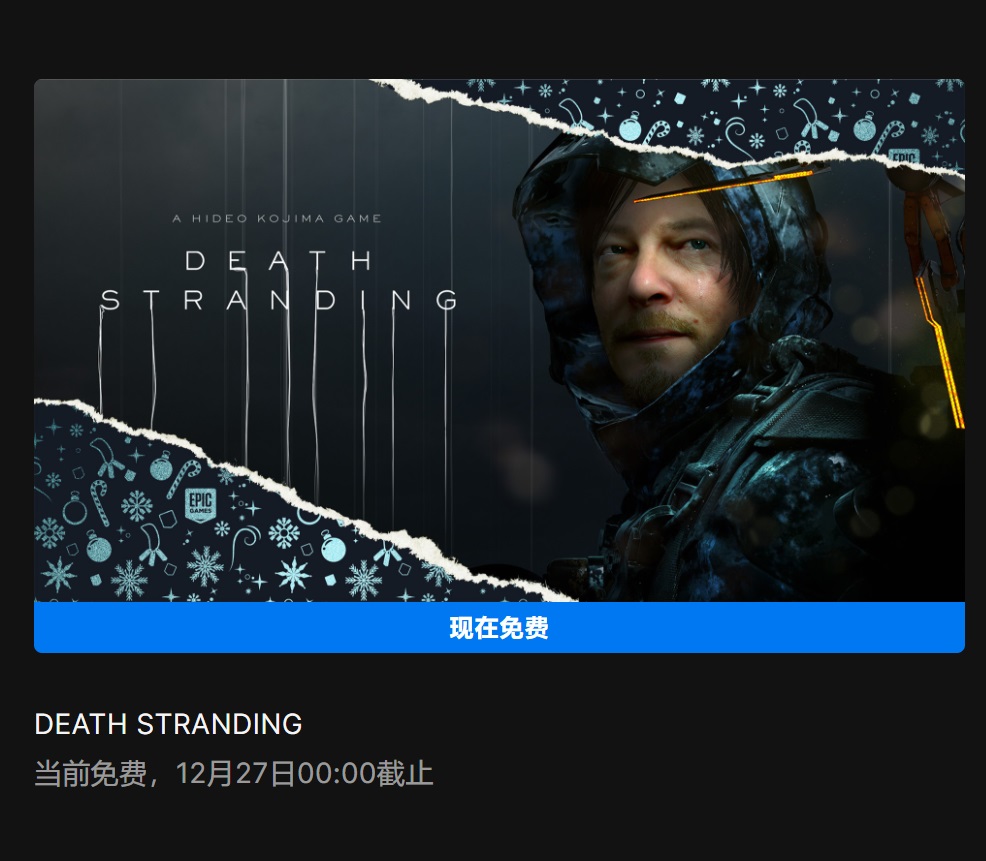 梦想国际官方网站图片