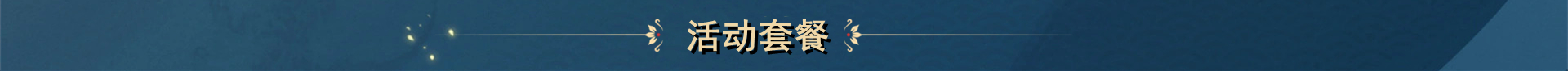 梦想国际 08969