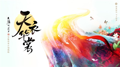 梦想国际官方网站图片