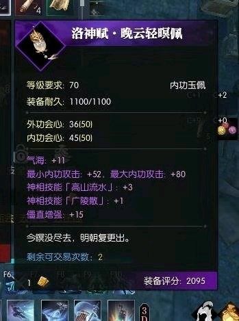 梦想国际官方网站图片