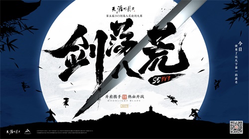 梦想国际官方网站图片