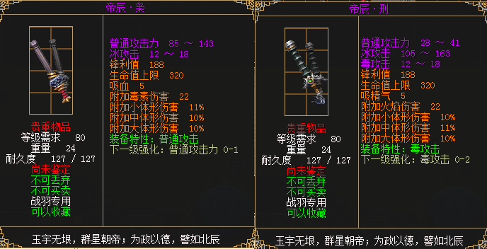 梦想国际官方网站图片