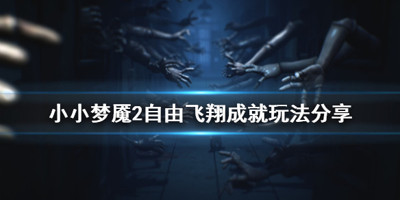 梦想国际官方网站图片