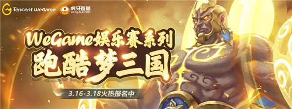 梦想国际官方网站图片
