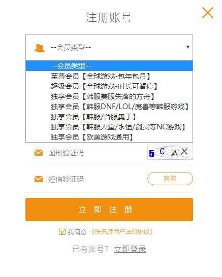 梦想国际官方网站图片