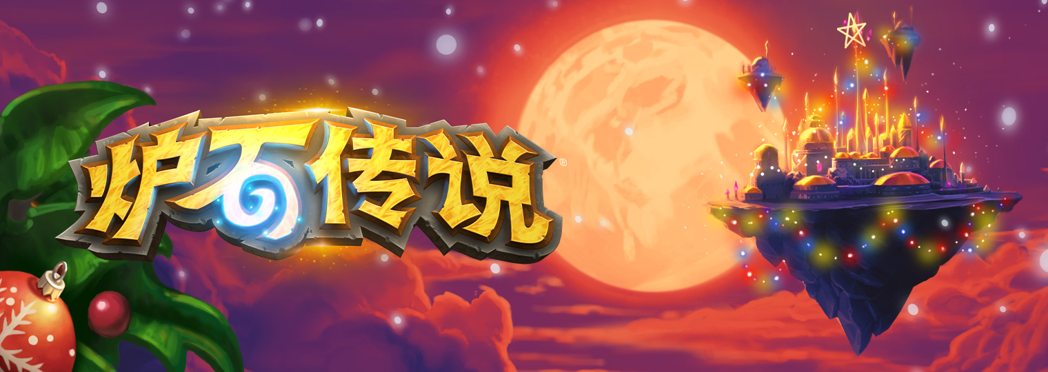 梦想国际官方网站图片