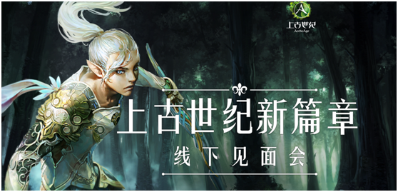 梦想国际官方网站图片