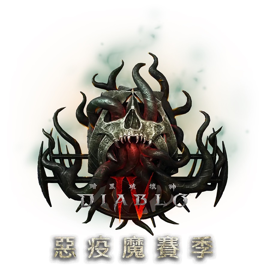梦想国际官方网站图片