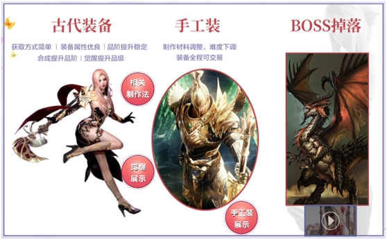 梦想国际官方网站图片