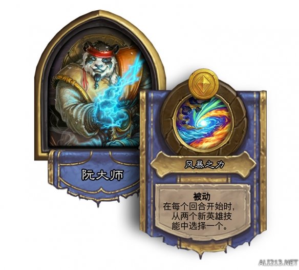 梦想国际官方网站图片