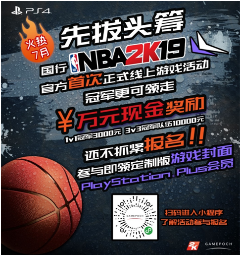 梦想国际官方网站图片